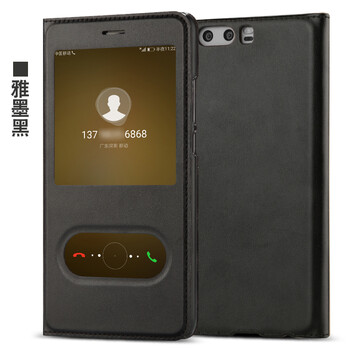 簡約的手機(jī)殼，讓你出行更吸睛