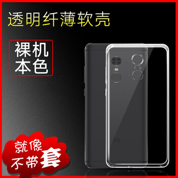 g5108三星