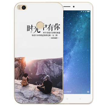 便攜式數(shù)碼包