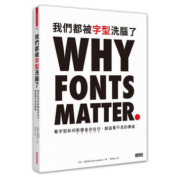 創(chuàng  )造價(jià)值