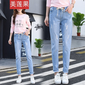 美蓮果（MEILIANGUO） 中腰 哈倫褲 女 九分褲 牛仔褲