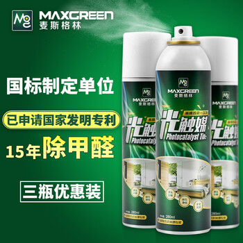 排名,排行榜,麥斯格林除醛劑,麥斯格林除醛劑,推薦