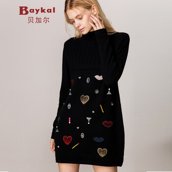 貝加爾（Baykal） 純色 印花 連衣裙