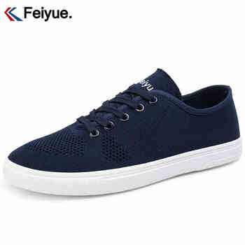 飛躍（Feiyue）男士深藍(lán)色 