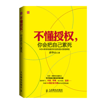不懂你