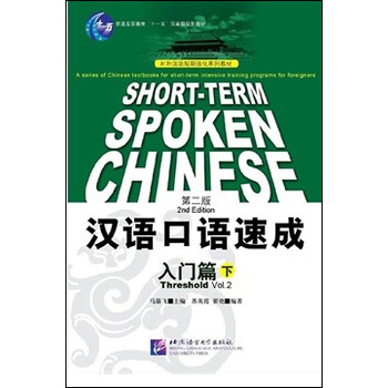 書摘