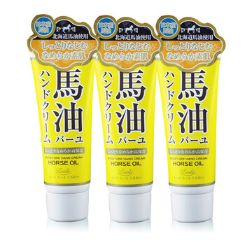 馬油（LOSHI）乳液/面霜細(xì)致毛孔，滋潤(rùn)，提拉緊致，提亮膚色