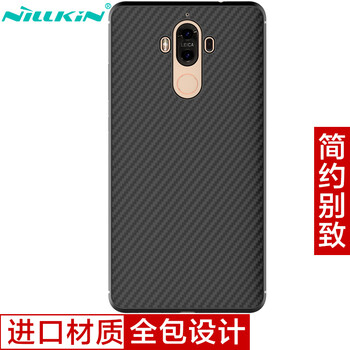 耐爾金（NILLKIN） 華為Mate9 手機(jī)殼/保護(hù)套