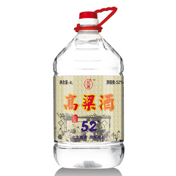 散白酒純糧釀造