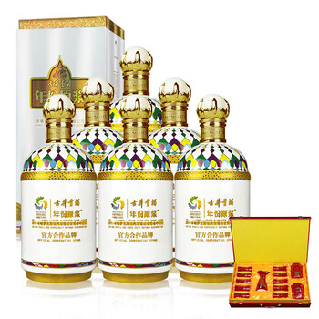 i酒仙網(wǎng)