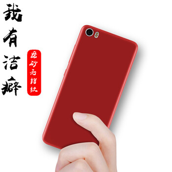 中低價(jià)手機(jī)