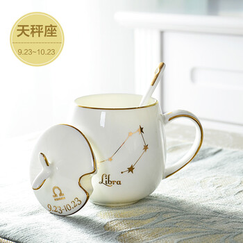 cixiuyuan,排名,cixiuyuan,排行榜,瓷秀源,馬克杯,馬克杯,瓷秀源,推薦