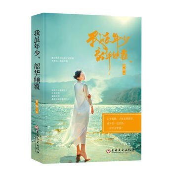 書評