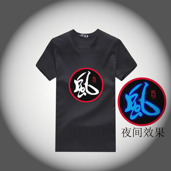 古萊登（GODLIKE） 短袖 男士T恤 黑風 