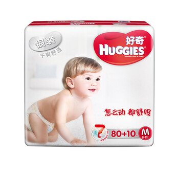 進(jìn)口嬰兒紙尿褲，讓你屁屁更舒適