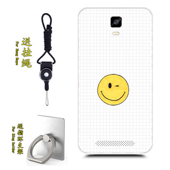 n9保護(hù)殼