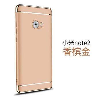 佐凡 小米note2 手機殼/保護套