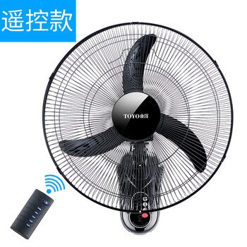 18寸牛角壁扇