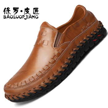 保羅．皮匠（BAOLUOPIJANG）男士套腳棕色 39