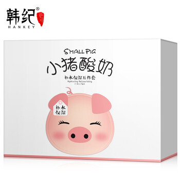 韓紀(jì)小豬酸奶