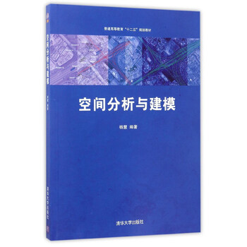 書摘