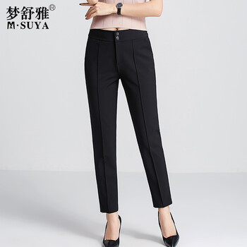 夢(mèng)舒雅 高腰 哈倫褲 女 長(zhǎng)褲 休閑褲