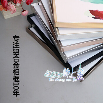 怎么樣,新款,新款,海報,海報