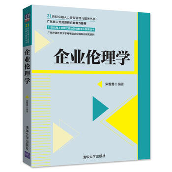 書(shū)摘