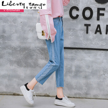 自由探戈（Liberty tango）  直筒褲 女 九分褲 牛仔褲