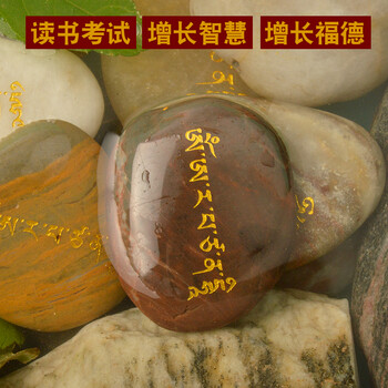 精美創(chuàng)意小擺件，裝點(diǎn)你的生活