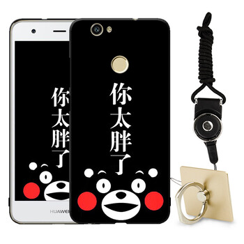 怎么樣,手機殼,手機殼