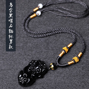 皮丘開光