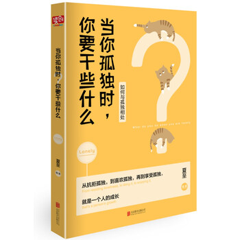 書評