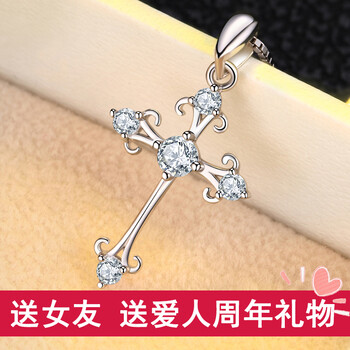 純銀十字架項(xiàng)鏈