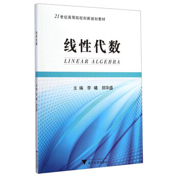 創(chuàng  )新