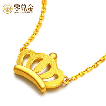零兌金號黃金項鏈5.1-10克，約6.03-6.11g