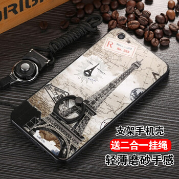 F.L x7plus 手機殼/保護套