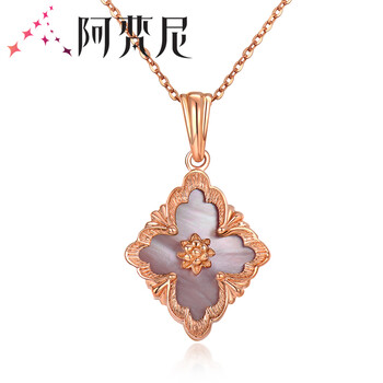 黑瑪瑙吊墜女