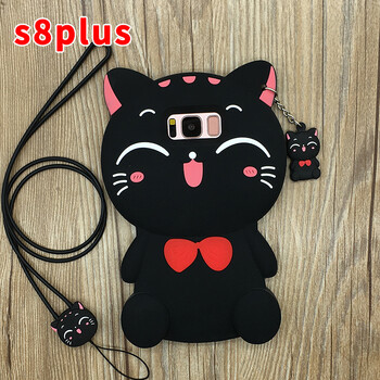 麥路（MALUU） s8s8plus 手機殼 手機殼/保護套