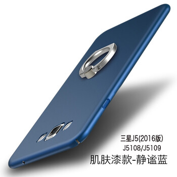 5108,5108,三星,三星,怎么樣