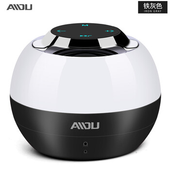 愛(ài)度（AIDU）  音箱/音響 鐵黑色