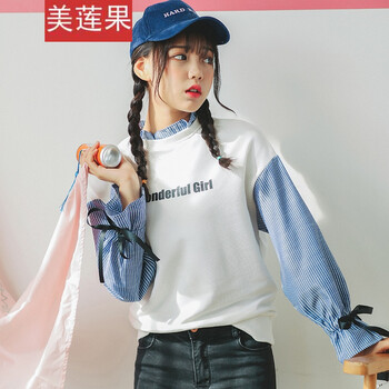 美蓮果（MEILIANGUO） 撞色 短袖 T恤 女 圍巾領(lǐng)