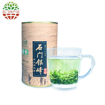 明前有機茶