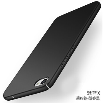 電腦硬殼