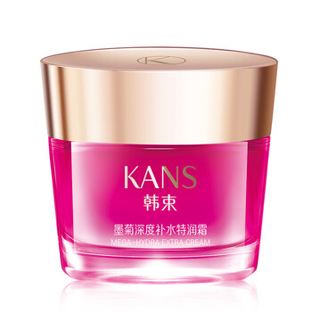 墨菊,墨菊,韓束,韓束,怎么樣