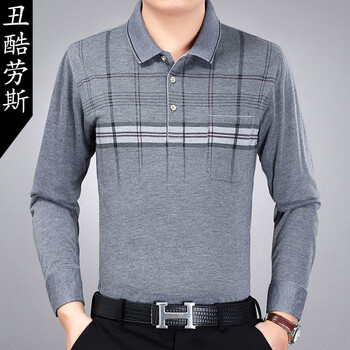 丑酷勞斯 長袖 男士T恤 灰色 XL，L，XXL，M