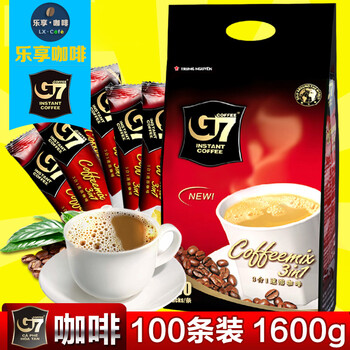 中原,中原,排名,咖啡,咖啡,排行榜,推薦
