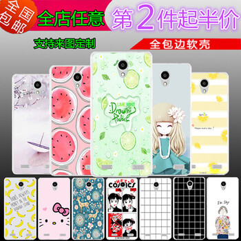 百立豐lephone