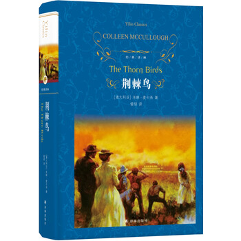 書評(píng)