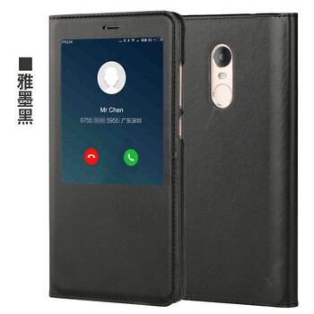 古米保護(hù)套